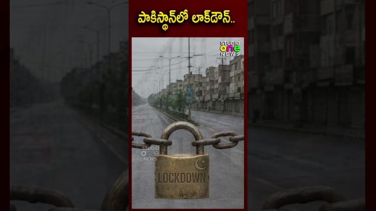 Pakistan impose un lockdown en réponse à la hausse des cas de COVID-19.