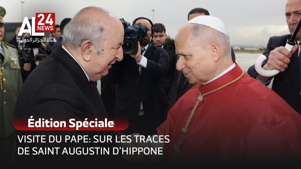 Pape en visite : quand l'héritage de Saint Augustin se heurte à l'absurde des décisions actuelles !