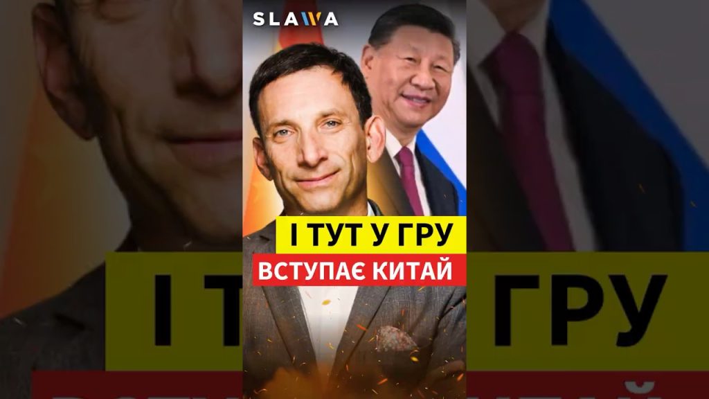 « Portnikov évoque des conséquences inquiétantes sur la santé publique en Ukraine »
