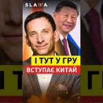 « Portnikov évoque des conséquences inquiétantes sur la santé publique en Ukraine »