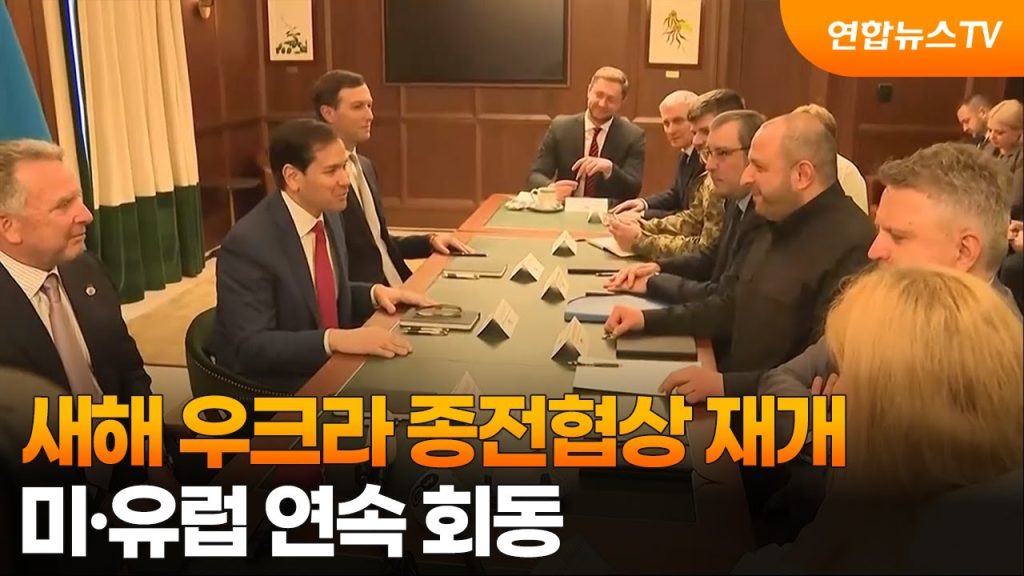 Quand les villes RN rêvent de paix en Ukraine : les dirigeants conservateurs perdent le nord !