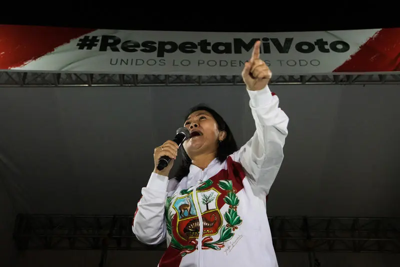 Élection présidentielle au Pérou : 35 candidats pour un pays en crise, entre absurdités locales et dirigeants conservateurs !