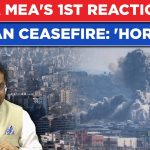 Réaction du MEA indien au cessez-le-feu Iran-USA : New Delhi espère des avancées sur Hormuz.