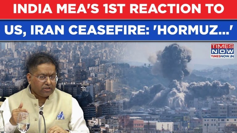 Réaction du MEA indien au cessez-le-feu Iran-USA : New Delhi espère des avancées sur Hormuz.