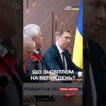 "Réparations des centrales : Électricité coupée pour Pâques, un scandale inacceptable !"