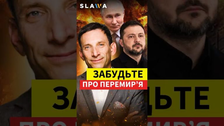 Révélations choquantes : le POUVOIR trahit l'espoir d'un VRAI cessez-le-feu pascal !