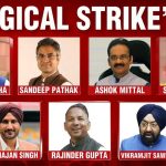 Sept députés du Rajya Sabha quittent l'AAP pour rejoindre le BJP lors d'une conférence de presse de Raghav Chadha.