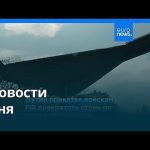 Tensions croissantes entre États-Unis et Russie après de nouvelles sanctions économiques du 10 avril 2026