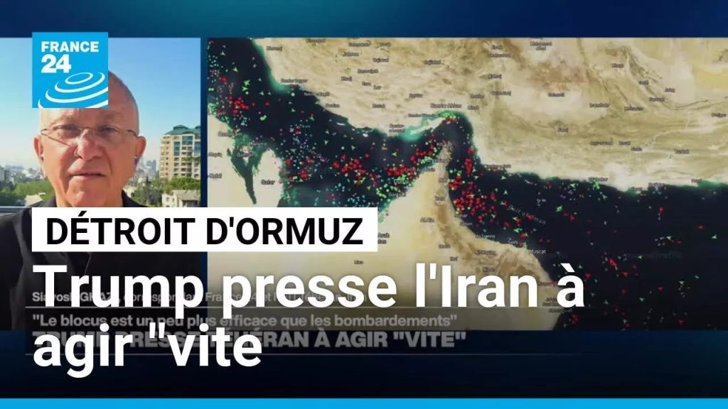Trump appelle l'Iran à agir rapidement sur la situation à Détroit d'Ormuz.