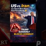 Trump bloque le détroit d'Hormuz : une décision absurde aux conséquences explosivess !