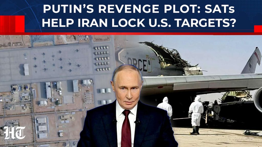 Trump et MBS dupés : la Russie révèle la carte des bases américaines aux Iraniens !