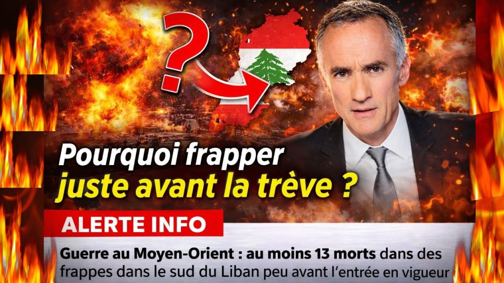 💥 URGENCE : 13 MORTS au Liban avant la trêve, la guerre s'intensifie et le monde reste silencieux ! 💥