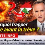 💥 URGENCE : 13 MORTS au Liban avant la trêve, la guerre s'intensifie et le monde reste silencieux ! 💥