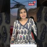 US dévoile un "Ghost Murmur" : une technologie qui choque l'Iran et menace la paix mondiale !