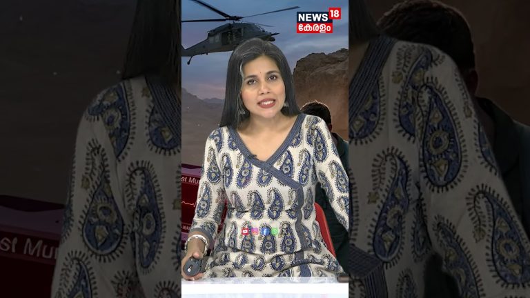 US dévoile un "Ghost Murmur" : une technologie qui choque l'Iran et menace la paix mondiale !