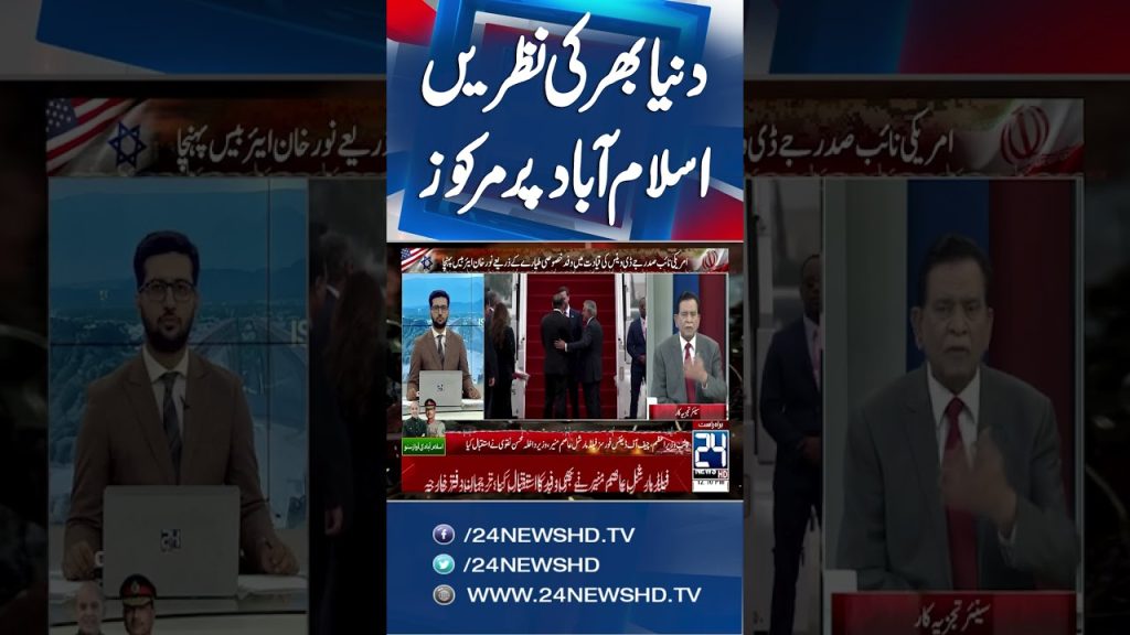 US et Iran en pourparlers de paix à Islamabad, tensions régionales en hausse.