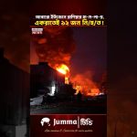 Ukraine-Russie : Vers une nouvelle guerre ? La tension monte, les conséquences pourraient être catastrophiques !