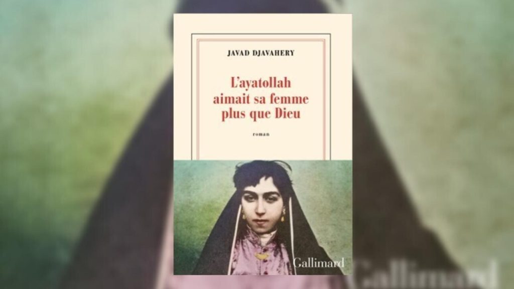 Quand les ayatollahs préfèrent l'amour à Dieu : une satire des absurdités conservatrices en France