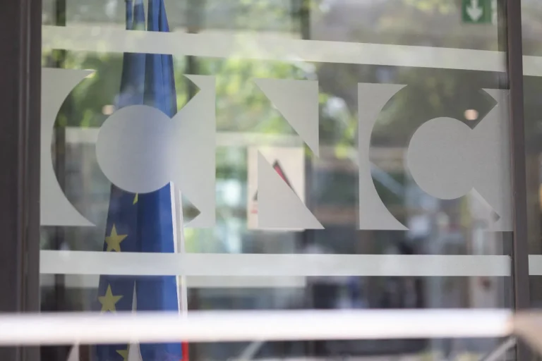 Le CNC : Quand l’art se plie à l’extrême droite