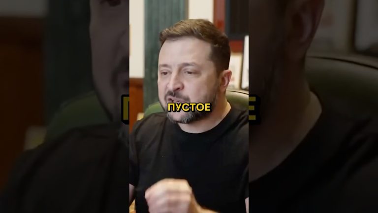 Zelensky explose l'Europe : sans l'Ukraine, vous n'êtes rien ! Réveillez-vous !