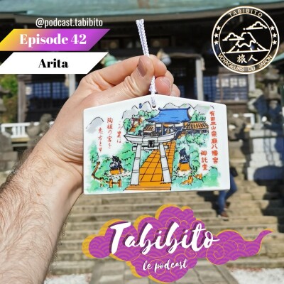 Exploration de la Porcelaine Japonaise : Arita et Okawachiyama