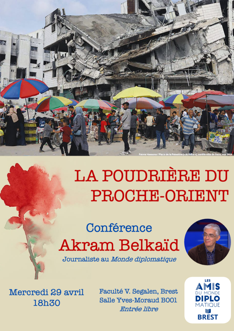 Gaza : Entre l&rsquo;Invisibilité Médiatique et l&rsquo;Occupation Imminente