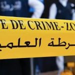Triple tragédie à Azilal : une famille décimée en pleine nuit