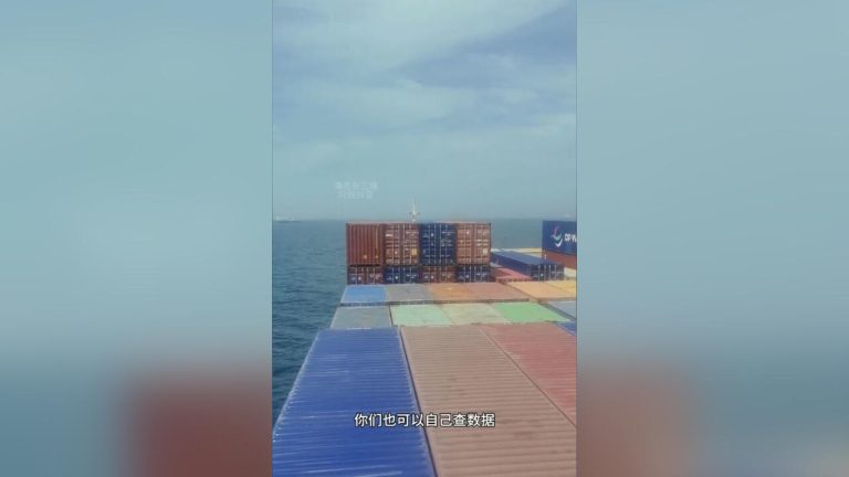 Blocus des ports iraniens : un marin chinois documente l&rsquo;attente dans le détroit d&rsquo;Ormuz