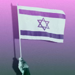 Valérie Abécassis : Israël triomphe sur le champ de bataille, mais perd face à l'absurdité locale !