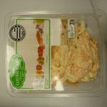 Rappel de Produits : Un Signal d&rsquo;Alerte pour les Consommateurs