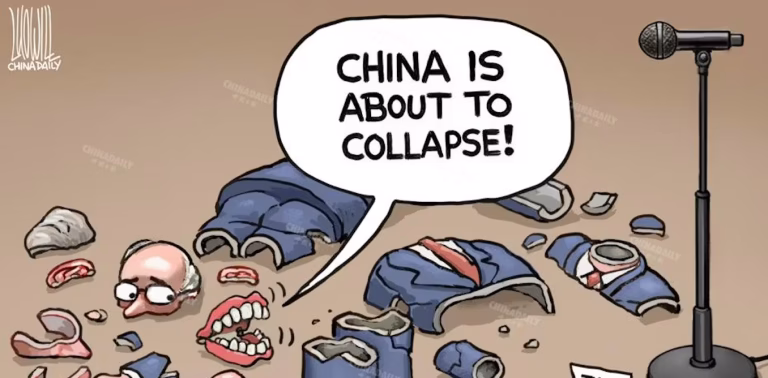 La Propagande Dessinée : Quand China Daily Manie le Soft Power