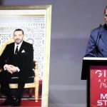 Sous l’impulsion de SM le Roi, le Maroc s’impose comme hub africain de l’IA (M. Hilale)