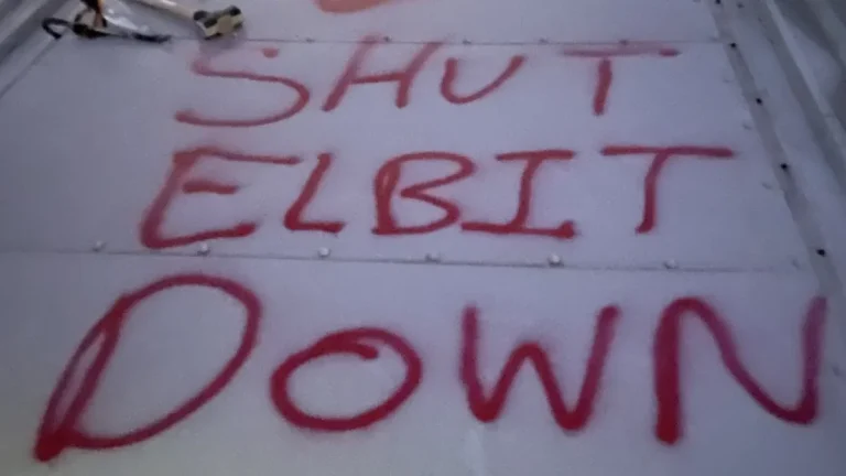 Des activistes pro-palestiniens pénètrent dans une usine de drones d&rsquo;Elbit Systems.