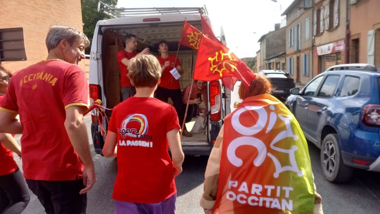 Une pièce ajoutée à la machine : quels impacts sur son fonctionnement ?