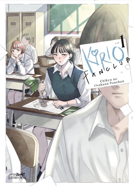 Le Lézard Noir publie &lsquo;Kirio Fanclub&rsquo;, un josei décalé explorant la culture japonaise