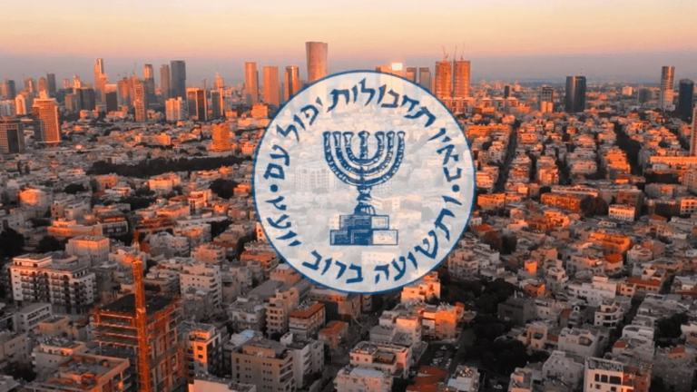 Le Mossad : Fantasmes et Réalités d’un Service de Renseignement Controversé