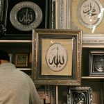 Interdiction de la Rencontre des Musulmans de France : Quand la peur gouverne les villes RN et leurs dirigeants absurdes