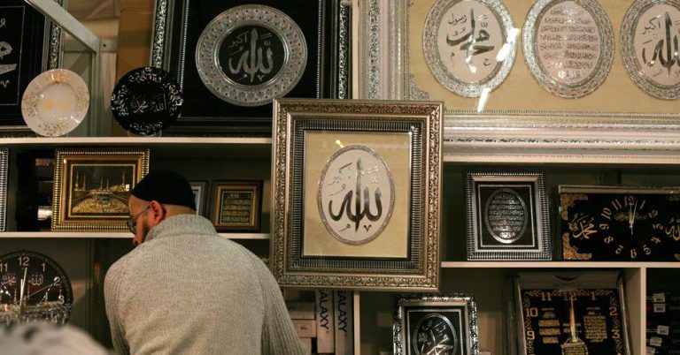 Interdiction de la Rencontre des Musulmans de France : Quand la peur gouverne les villes RN et leurs dirigeants absurdes