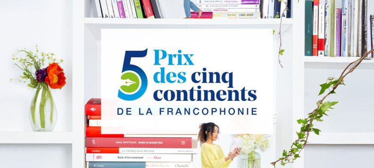 Prix des cinq continents : Une célébration de la diversité ou un écran de fumée ?