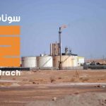 Sonatrach - Pétrole - Gaz - Hydrocarbures - Algérie -