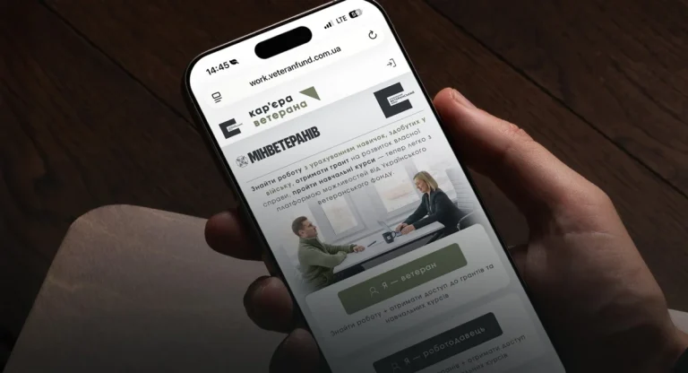 L&rsquo;Ukraine renforce son statut d&rsquo;anciens combattants après le conflit en cours.