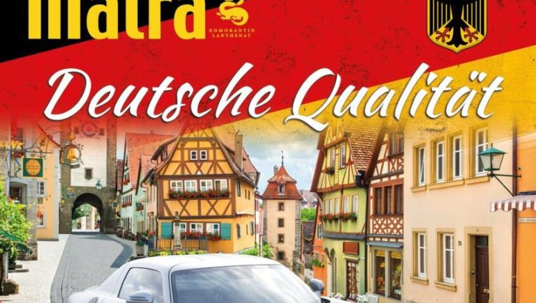 Exposition « Deutsche Qualität » au Musée Matra de Romorantin : un regard sur l&rsquo;industrie allemande.