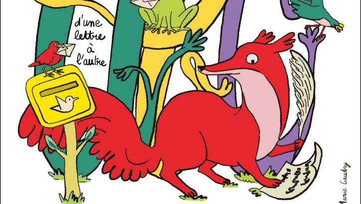 Marie Caudry réalise l’affiche du 5e Salon du livre jeunesse de Jaujac en France.
