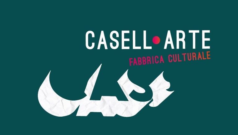 COPEAM et Casell&rsquo;Arte : collaboration entre Tunis et Venacu pour la culture méditerranéenne.