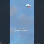 600 drones ukrainiens frappent la Russie, Moscou touchée, au moins trois morts.
