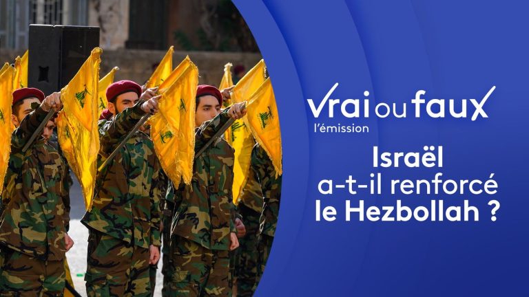 Israël a-t-il renforcé le Hezbollah ?