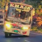 Les courses de bus au Bangladesh suscitent un engouement viral sur les réseaux sociaux.