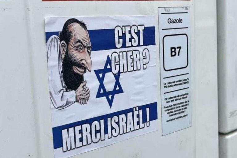 Un député saisit le procureur après la diffusion d&rsquo;une affiche antisémite dans une station-service.