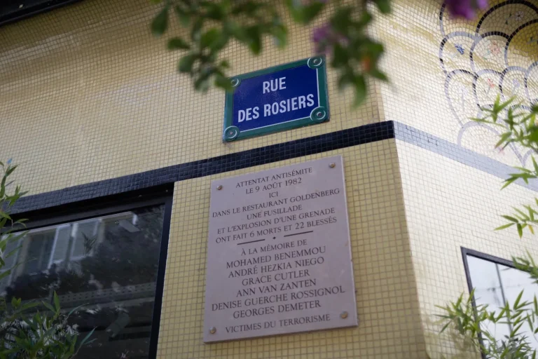 Attentat de la rue des Rosiers : Hicham Harb extradé vers la France pour jugement.