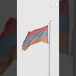 Arménie suspend son alliance avec la Russie, l'UE intervient dans la situation.